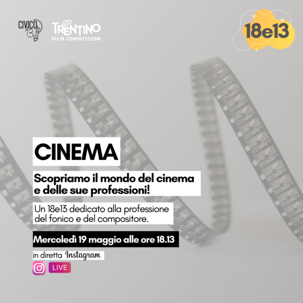 18e13 ✮ Cinema