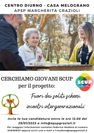 Fuori dai soliti schemi. Incontri intergenerazionali