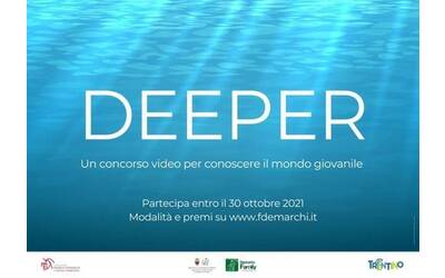 Immagine: Deeper