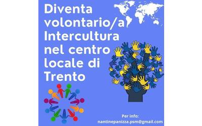 Immagine: Intercultura 