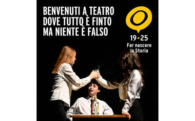 Immagine: Portland post 19 25 2024 2025 - 02