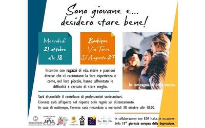 Immagine: Youngle tra di Noi